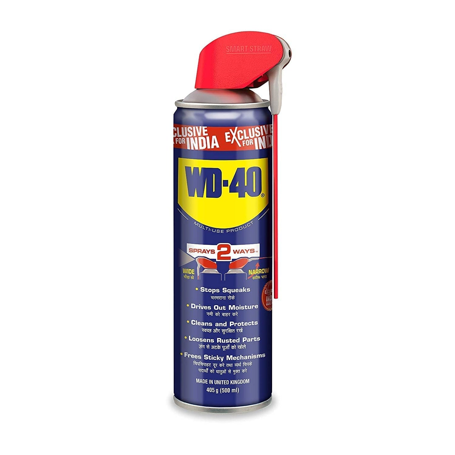Multipurpose Spray to Clean Rust, Limescale, Jams, Stains, Hinges, Chains and Surface (500 ml)