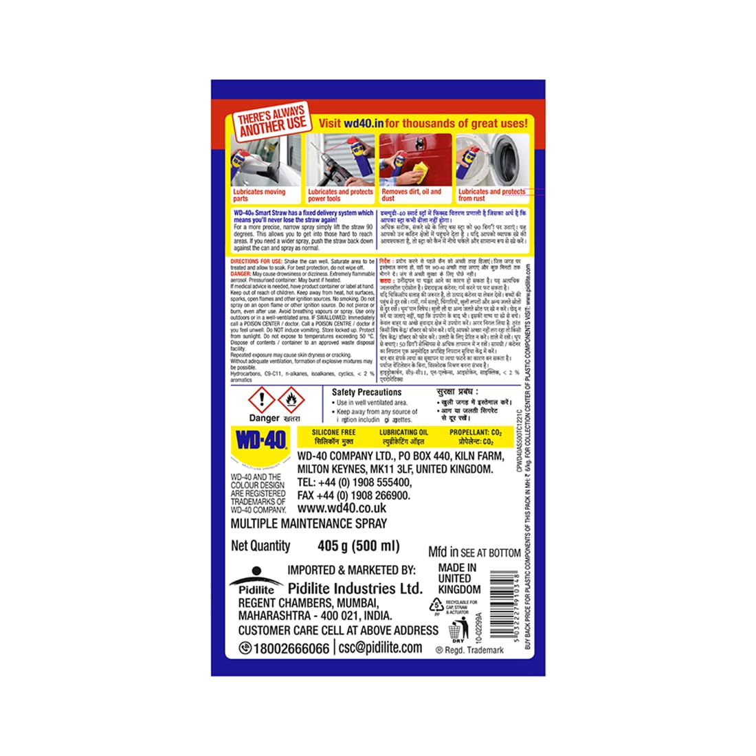 Multipurpose Spray to Clean Rust, Limescale, Jams, Stains, Hinges, Chains and Surface (500 ml)